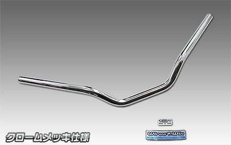 GROM（グロム）16年～（2型） レーシングハンドルクロームメッキ仕様 ウイルズウィン（WirusWin）