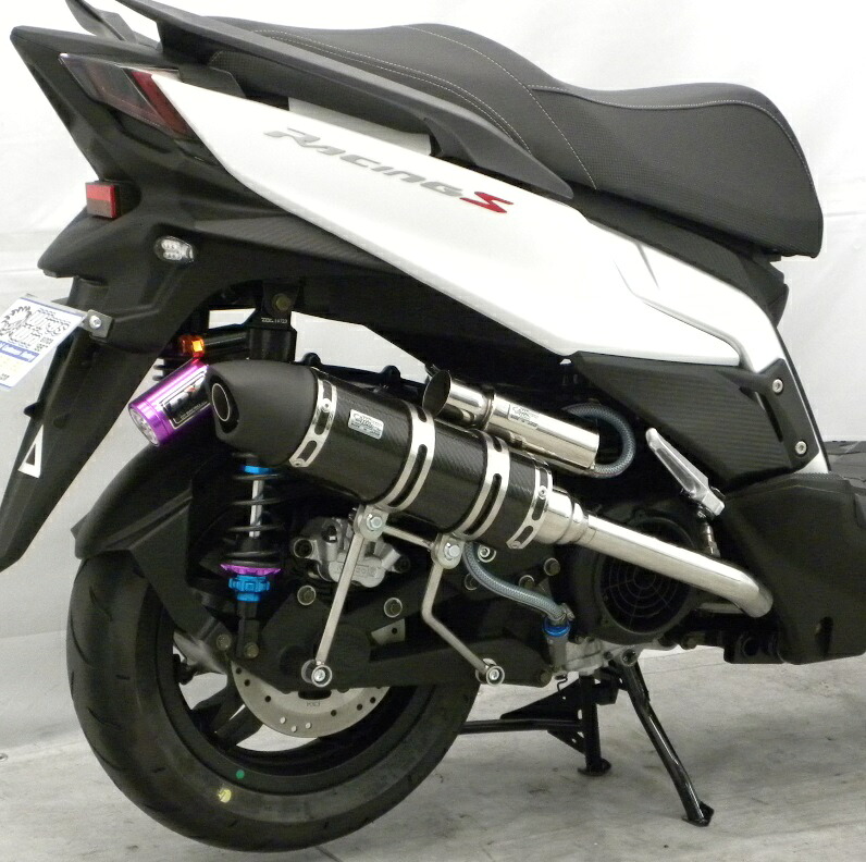 KYMCO RACING S 125(16年) ロイヤルマフラーユーロタイプ ブラックカーボン仕様 ウイルズウィン(WirusWin)