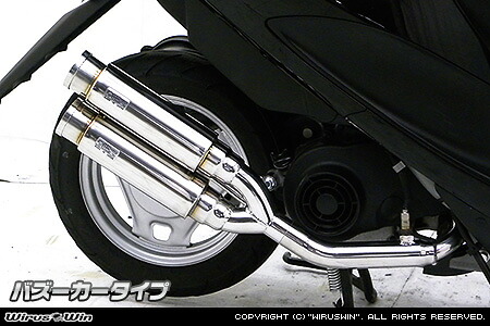 レッツ4・レッツ5（CA45A/CA46A/CA47A） アトミックツインマフラーバズーカータイプ ウイルズウィン（WirusWin）