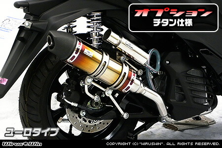 トリシティ125 ウィルズウィン ステンレス製 マフラー 楽天市場】WirusWin トリシティ125用 アニバーサリーマフラー