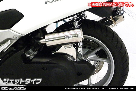 トリシティ125（TRICITY125）2BJ-SEC1J サイレンサー型 エアクリーナーキット ジェットタイプ ウイルズウィン（WirusWin）