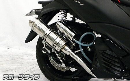 トリシティ155（TRICITY155）2BK-SG37J ロイヤルマフラー スポーツタイプ ステンレス ウイルズウィン（WirusWin） 26,455円