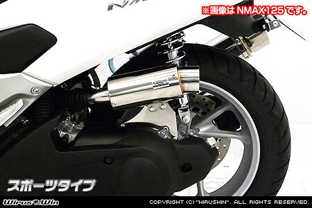 トリシティ155（TRICITY155）2BK-SG37J サイレンサー型 エアクリーナーキット スポーツタイプ ウイルズウィン（WirusWin） 16,632円