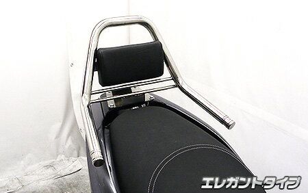 トリシティ155（TRICITY155）2BK-SG37J サポートタンデムバー エレガントタイプ ウイルズウィン（WirusWin）