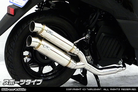 楽天市場】WirusWin ジョグデラックス(2BH-AY01) ハイパフォーマンス