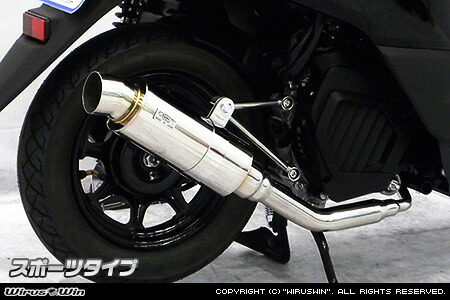 楽天市場】HMS JOG バイクマフラー 2BH-AY01 デルタ SUS ステンレス