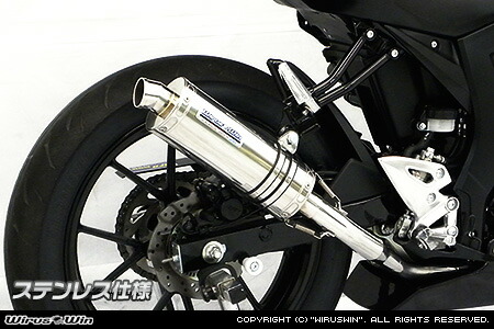 GSX-S125（2BJ-DL32B） レーシングマフラー（サーキットバージョン）ステンレス仕様 ウイルズウィン（WirusWin）