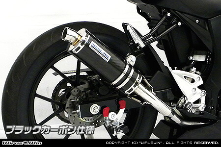 GSX-S125（2BJ-DL32B） レーシングマフラー（ストリートバージョン）ブラックカーボン仕様 ウイルズウィン（WirusWin）