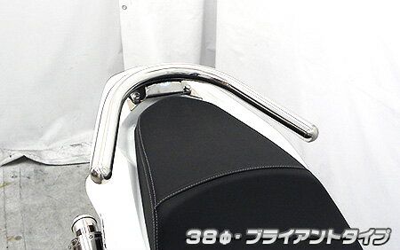 PCX125（2BJ-JF81） 38Φタンデムバー ブライアントタイプ ウイルズウィン（WirusWin）