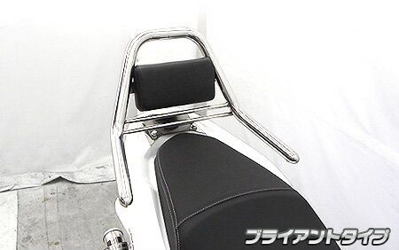 PCX125（2BJ-JF81） サポートタンデムバー ブライアントタイプ ウイルズウィン（WirusWin）