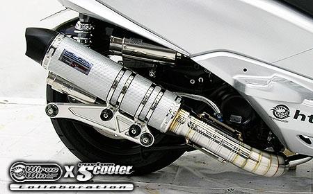 フォルツァ（FORZA）MF10 ビートイットマフラー シルバーカーボン仕様 ウイルズウィン（WirusWin）