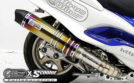 楽天市場】WirusWin マジェスティ125用 プレミアム マフラー ブラック
