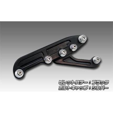 ズーマーX（ZOOMERX） アルミビレットステー ブラックバージョン ウイルズウィン（WirusWin）