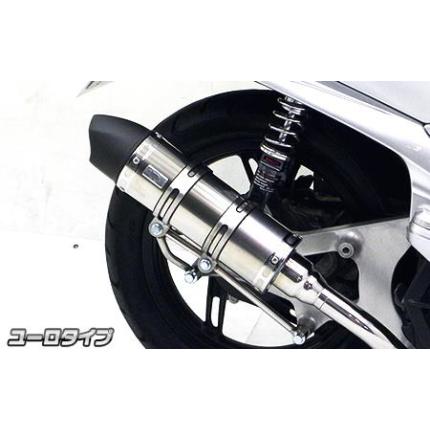 シグナスX（1型）国内SE12J ロイヤルマフラー ユーロタイプ ステンレス ウイルズウィン（WirusWin）