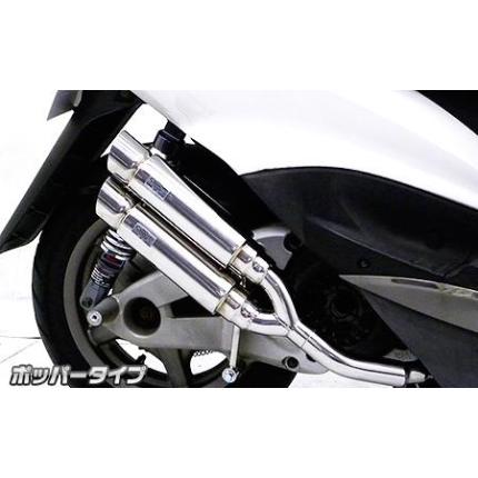 シグナスX（1型）国内SE12J アトミックツインマフラーポッパータイプ ウイルズウィン（WirusWin）