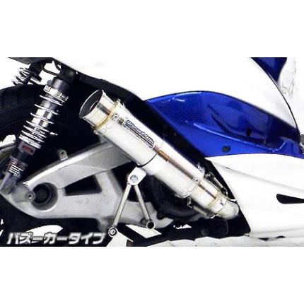 シグナスX（1型）台湾初期（5TY1） ショットマフラーバズーカータイプ ステンレス ウイルズウィン（WirusWin）