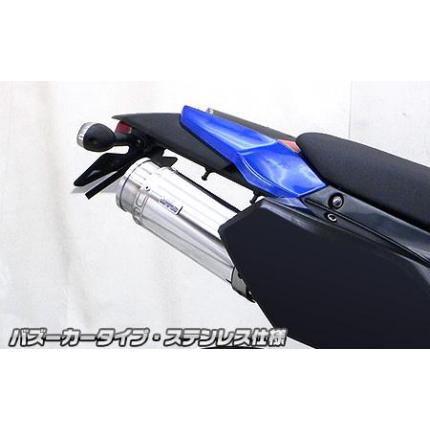 スリップオンマフラー バズーカータイプ ステンレス ウイルズウィン（WirusWin） Dトラッカー（D-TRACKER）X 型式：JBK-LX250V