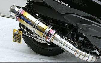 フォルツァMF10 WirusWinステップマフラー WirusWin フォルツァ(MF10)用 ステップ マフラー