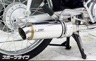 ウィルズウィン　バズーカタイプマフラー WirusWin】【JB23】ジムニー用コンパクトマフラー バズーカータイプ