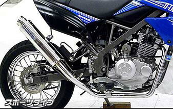 レーシングマフラー スポーツタイプ ウイルズウィン(WirusWin)KLX125(LX125C)2010年~