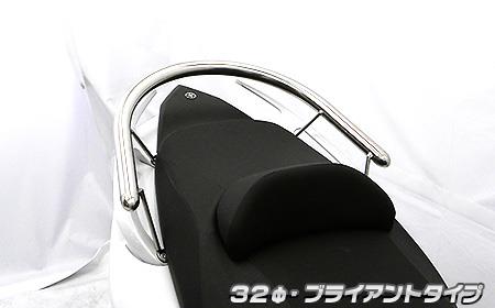 TMAX530（SJ091・SJ092） 32φタンデムバー ブライアントタイプ ウイルズウィン（WirusWin）