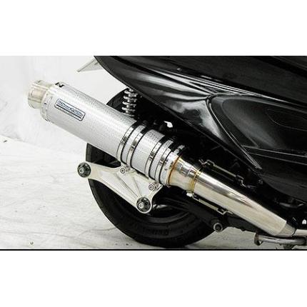 マジェスティ（MAJESTY）5GM・5SJ（SG03J） アルティメットマフラーシルバーカーボン ウイルズウィン（WirusWin）
