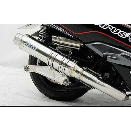 フォルツァ（FORZA）MF10 アルティメットマフラーステンレス ウイルズウィン（WirusWin）