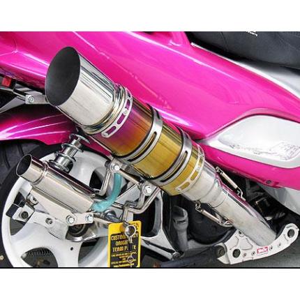 楽天市場】WirusWin マジェスティ125用 スタイリッシュツイン マフラー