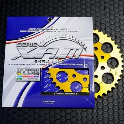 リアスプロケット クラシック XAM（ザム） GSX-R750R INJECTION（98/99年）
