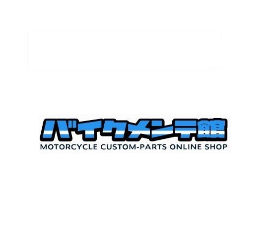 偉大な 4D9-23103-00 フロントフォークアセンブリ ライト YAMAHA