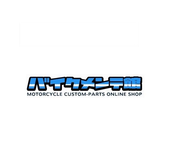 B7M-21721-00-P4 カバー、サイド 2 YAMAHA（ヤマハ・ワイズギア）