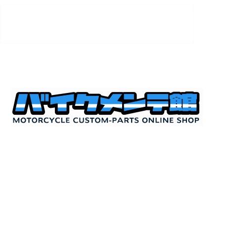 3BN-25455-50 スプロケット,ドリブン YAMAHA（ヤマハ・ワイズギア）