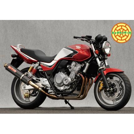 SPEC-A スリップオンマフラーカーボンサイレンサー YAMAMOTO RACING（ヤマモトレーシング） CB400SF Revo（08年～）