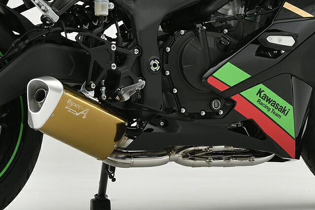 ZX-25R TI4-2-1 TYPE-SA ゴールド マフラー YAMAMOTO RACING（ヤマモトレーシング）
