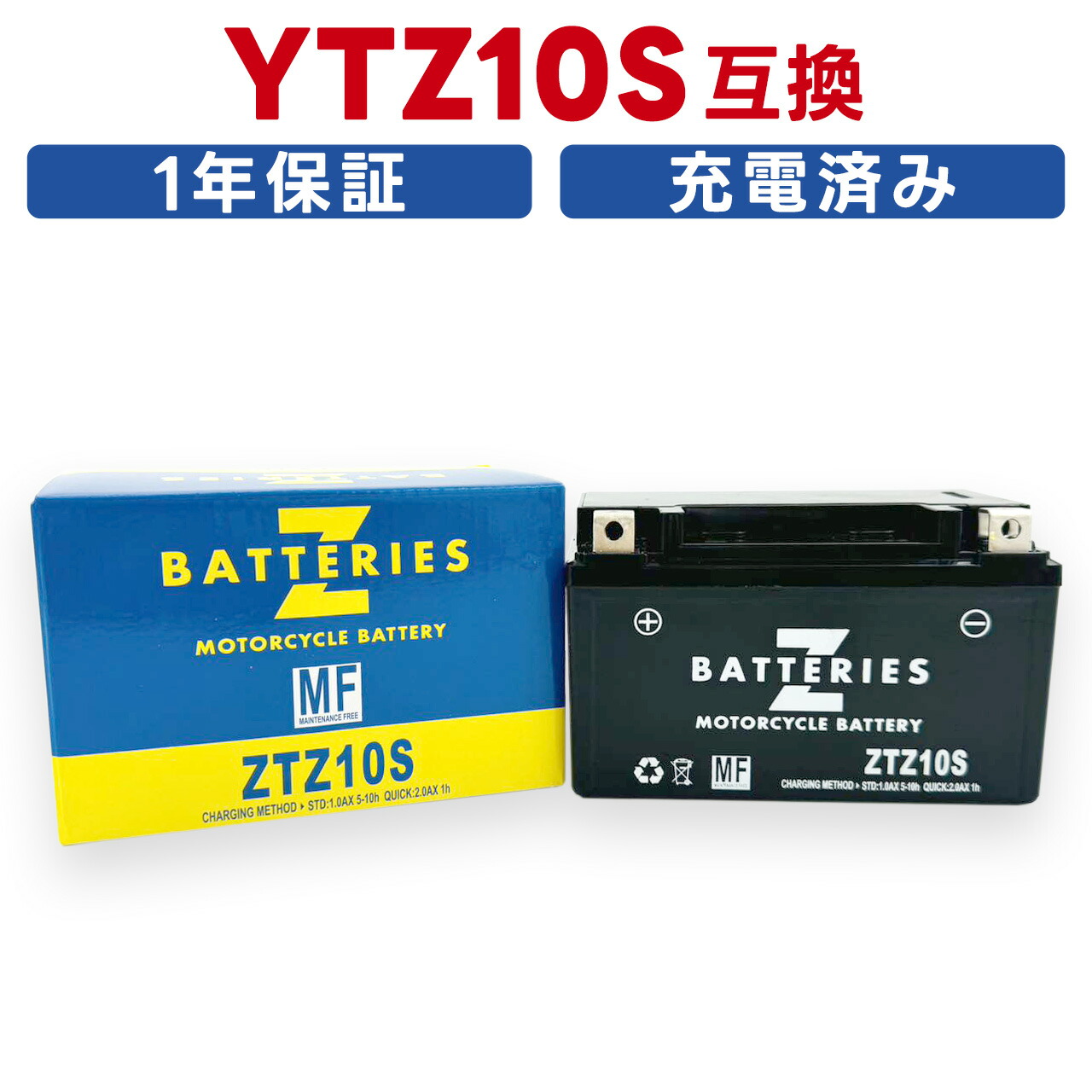 楽天市場】ZX-4R/RR/SE（24年） ハイパフォーマンス MF バイク