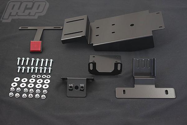 Z1 Z2 フェンダーレス キット ACP