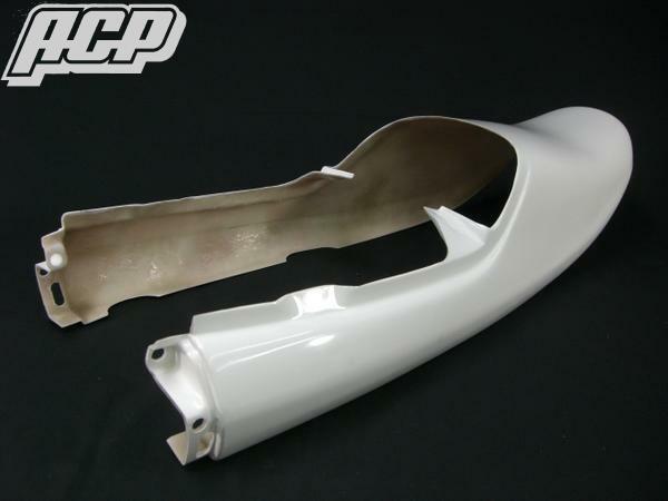 JADE250 CBXタイプテールカウル FRTO72 ホワイト JADE CBXタイプ テールカウル