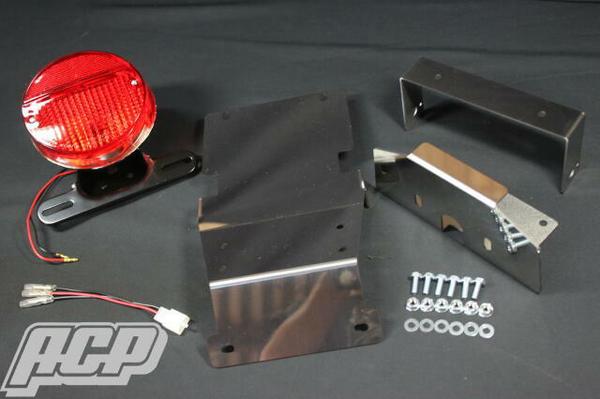 楽天市場】バリオス1型用 Z2テール フェンダーレス キット 3