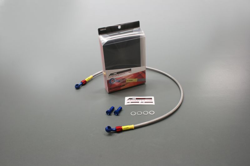 FJ1100 -89 (アンチダイブ付) メッシュ ブレーキホース フロント スモーク ブルー/レッド ACパフォーマンス アクティブ 32031150S メッシュブレーキホース FJ1100 -89 (アンチダイブ付)|バイクマン 店