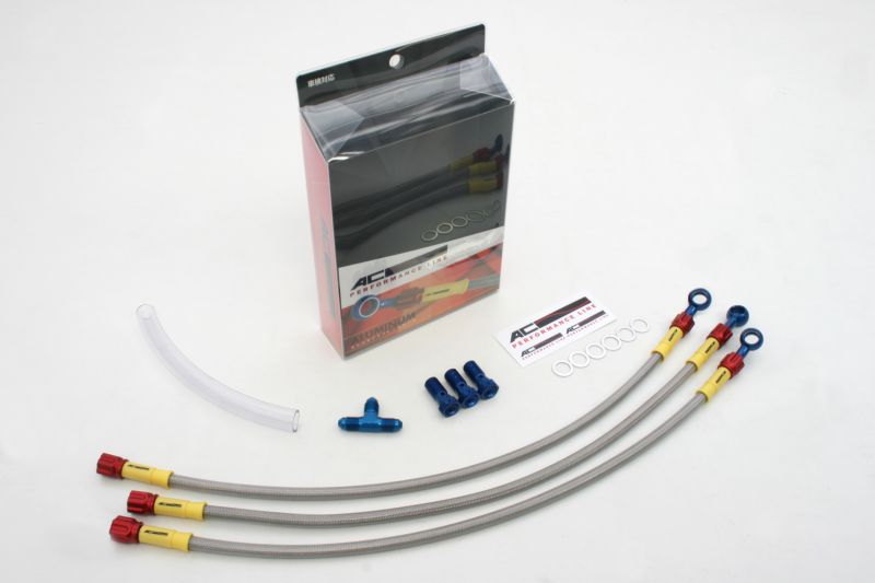 XJR1300 00-11 ﾒｯｼｭ ﾌﾞﾚｰｷﾎｰｽ ﾌﾛﾝﾄ ｸﾘｱ ﾌﾞﾙｰ/ﾚｯﾄﾞ ACﾊﾟﾌｫｰﾏﾝｽ ｱｸﾃｨﾌﾞ 32031543 ﾒｯｼｭﾌﾞﾚｰｷﾎｰｽ XJR1300 00-11