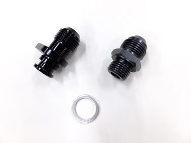 アールズ 14059103 オイルクーラー取り出しセット ブラック #8 BMW R nineT リペア 補修 修理 パーツ アクティブ