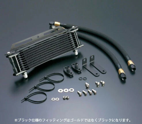 ACTIVE アクティブ AC14031313B オイルクーラーキット ラウンド ブラック #6 スタンダード 9インチ13段 CBX400F オイルクーラー
