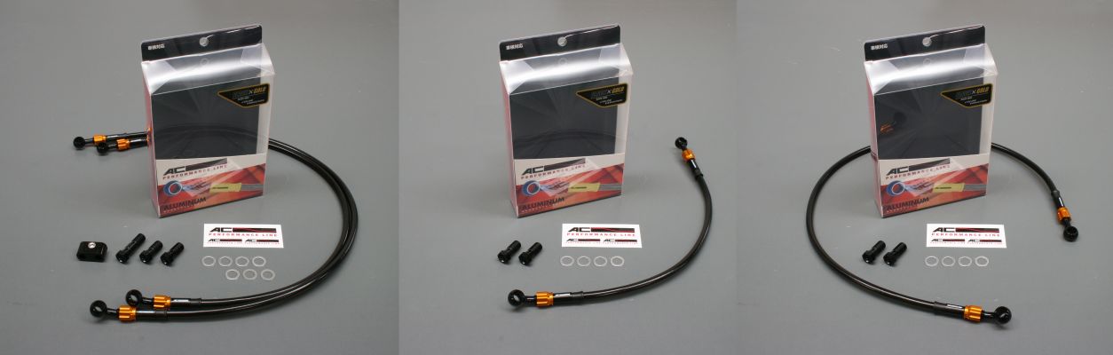 ACパフォーマンス 32231693 ブレーキホース レース対応ダイレクト T1-TYPE フロント ブラックホース ブラック/ゴールド YZF-R6 ABS不可