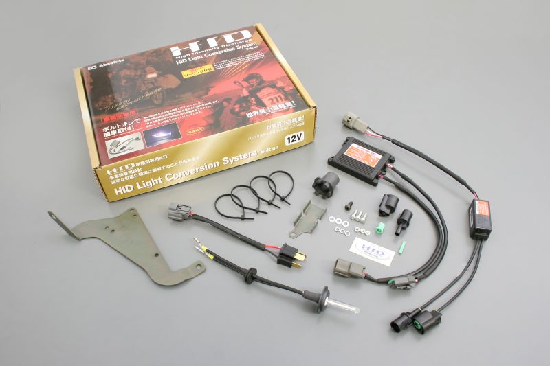 とっておきし福袋 ABSOLUTE アブソリュート HR2K24 HID ボルトオン 