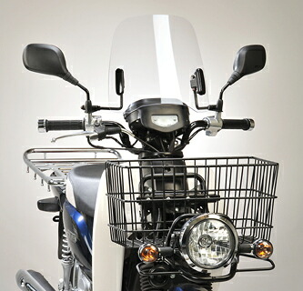 旭風防 旭精器 SPC-13-P ミドルスクリーン ホンダ スーパーカブ 110 プロ（中国製） 4560122612636