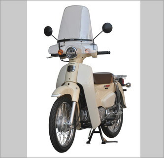 Honda To Celebrate The Super Cub At The 45th Tokyo Motor Show