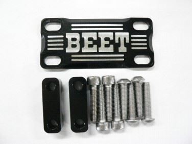 BEET 0605-000-44 ハンドルクランプ用 ハンドルブレースキット ブラック/ブラック 汎用 バイク｜バイクマン　店