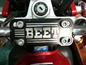 BEET 0605-325-44 P32.5mm ハンドルクランプブレースキット ブラック/ブラック 汎用 バイク 9,995円
