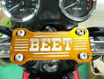 BEET 0605-TPB-10 テーパーバーハンドル用クランプブレースキット ゴールド 汎用 バイク