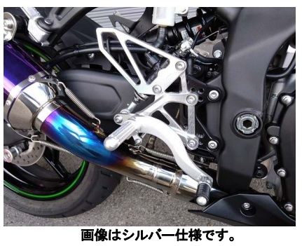 BEET 0111-KG2-20 H/B(SV) ハイパーバンク 固定式 ZX-25/4R シルバー ビート バイク パーツ カスタム バックステップ ステップバー 銀 ニンジャ|バイクマン 店